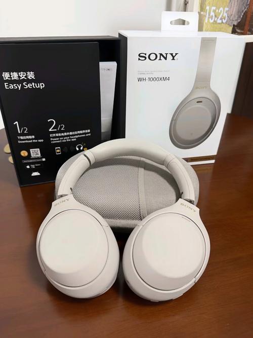 索尼 Sony 官方虚拟物品 1000元 售后保障