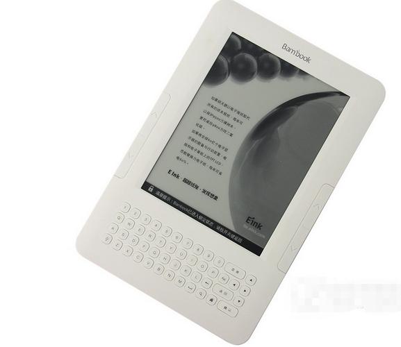 盛大 Shanda 畅销电子书 月卡 无需等待