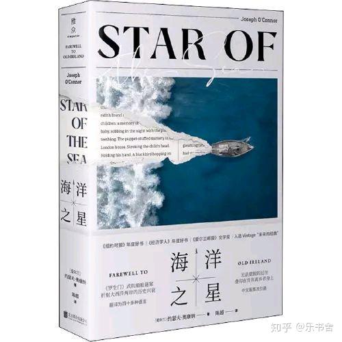 盛大 Shanda 畅销电子书 月卡 无需等待