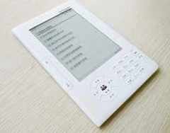 盛大 Shanda 畅销电子书 月卡 无需等待