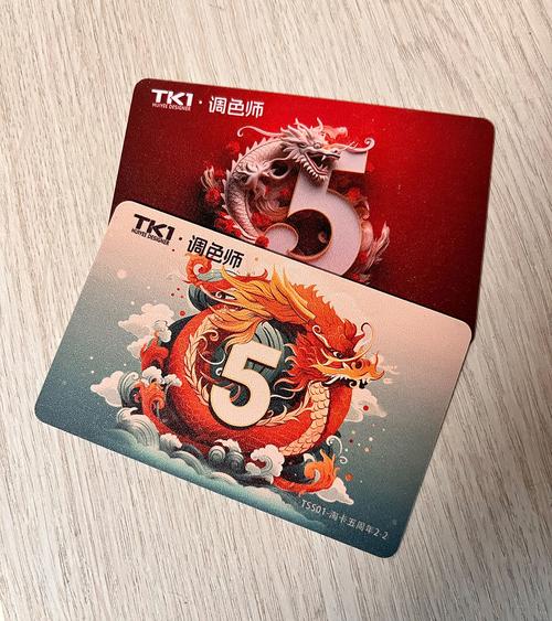 百度 Baidu 充值游戏点卡 90天 品质保证