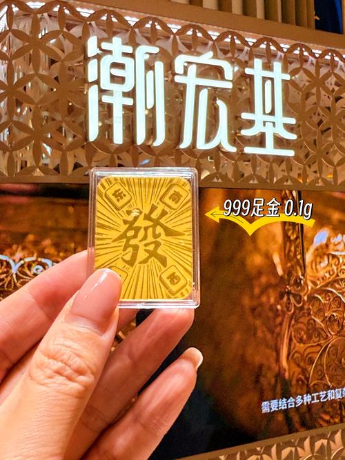 微软 Microsoft 充值游戏点卡 1000点 品质保证