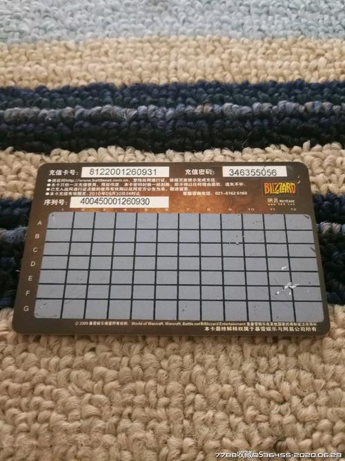 微软 Microsoft 充值游戏点卡 1000点 品质保证