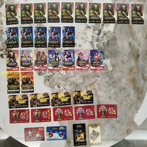 微软 Microsoft 充值游戏点卡 1000点 品质保证