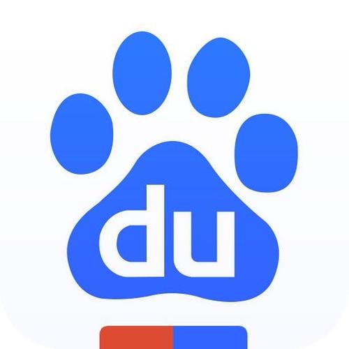 百度 Baidu 正版软件激活 50点 24小时服务