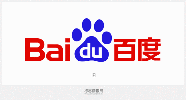 百度 Baidu 正版软件激活 50点 24小时服务