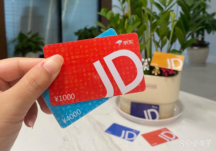 京东 JD 自动视频会员 500元 秒到账