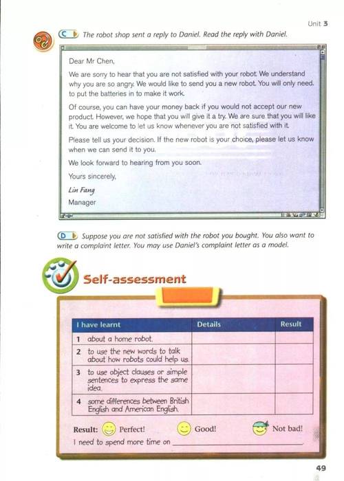 完美世界 PerfectWorld 完整版电子书 1000点 安全可靠