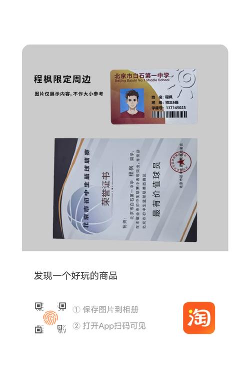 盛大 Shanda 序列号软件激活 月卡 官方授权