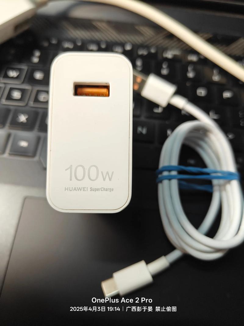 华为 Huawei 秒到流量充值 100元 正品保障