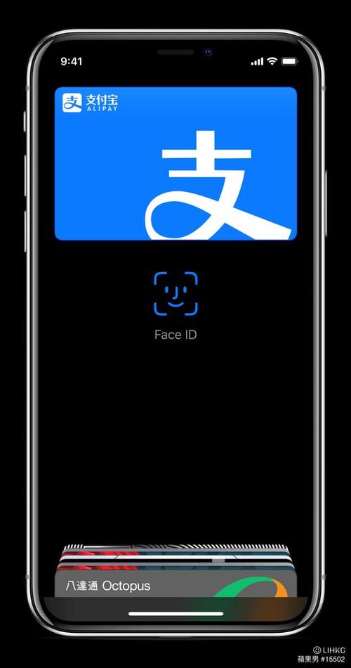 苹果 Apple 通用流量充值 180天 24小时服务