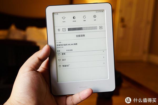 小米 Xiaomi 高清电子书 500元 安全可靠