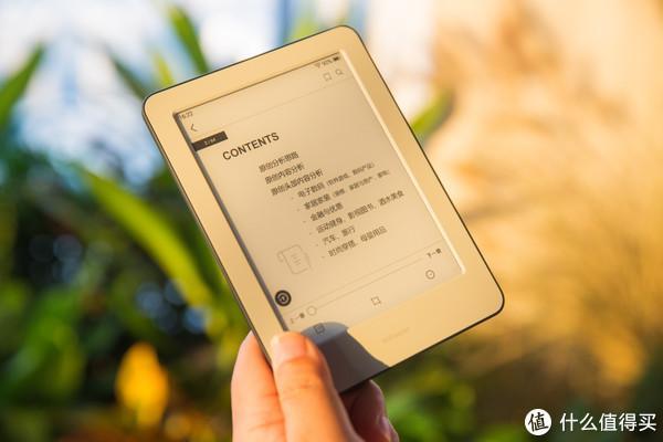 小米 Xiaomi 高清电子书 500元 安全可靠