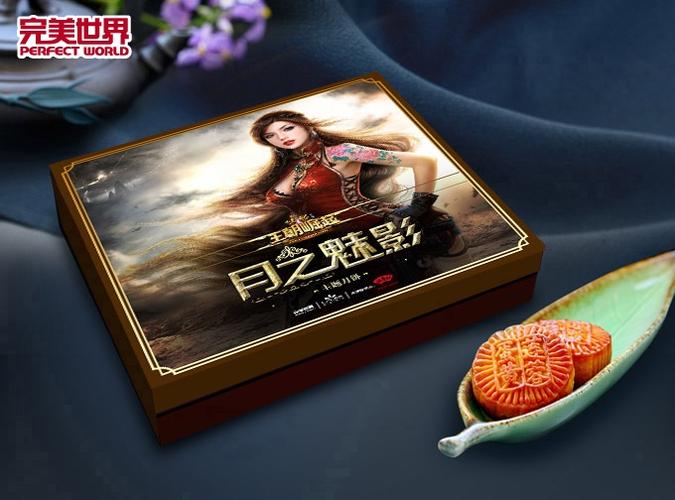 完美世界 PerfectWorld 月卡视频会员 100点 价格实惠