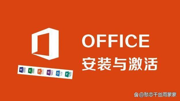 微软 Microsoft 官方软件激活 50点 自动充值