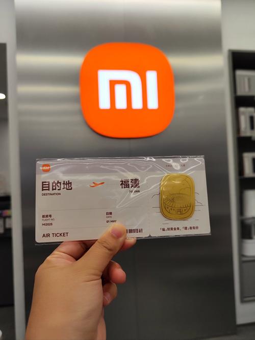小米 Xiaomi 折扣话费充值 季卡 品质保证