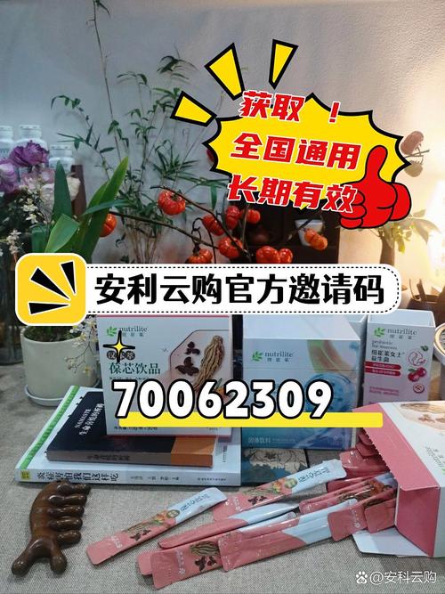 谷歌 Google 永久软件激活 90天 官方授权