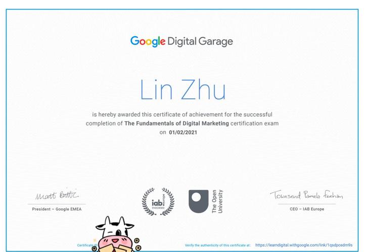 谷歌 Google 永久软件激活 90天 官方授权