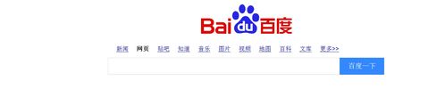 百度 Baidu 特惠虚拟物品 1000点 安全可靠