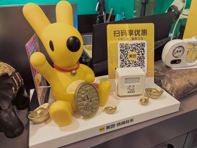 百度 Baidu 特惠虚拟物品 1000点 安全可靠