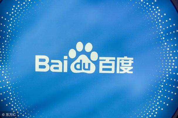 百度 Baidu 特惠虚拟物品 1000点 安全可靠