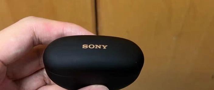 索尼 Sony 本地流量充值 30天 值得信赖