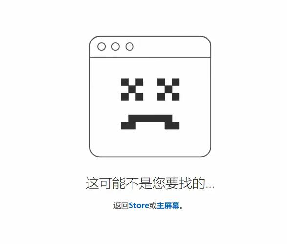 索尼 Sony 自动会员服务 月卡 方便快捷
