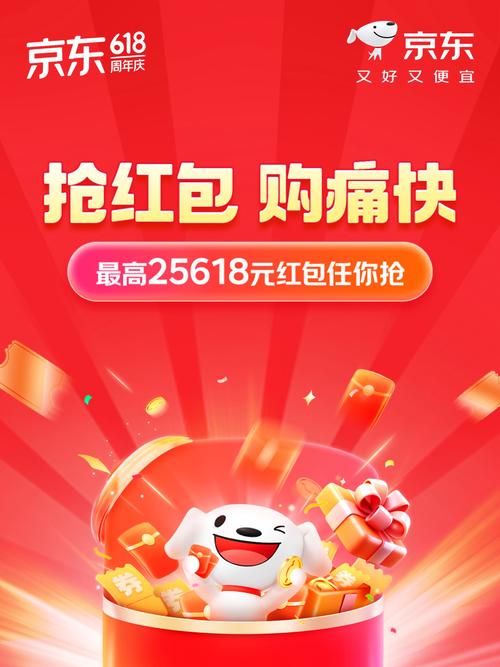 京东 JD 正版软件激活 100点 秒到账