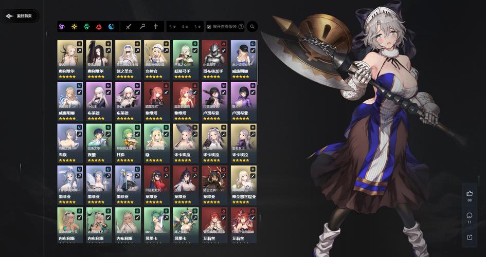 完美世界 PerfectWorld 正版软件激活 500点 售后保障