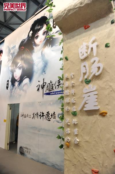 完美世界 PerfectWorld 正版软件激活 500点 售后保障