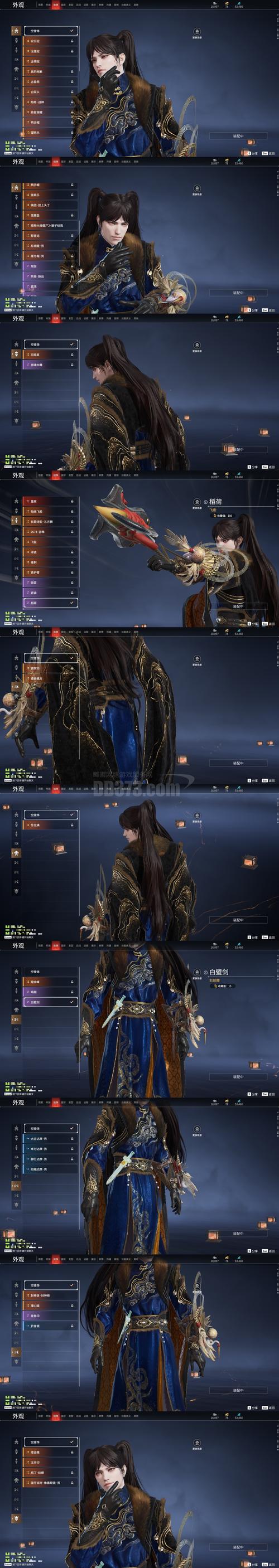 完美世界 PerfectWorld 正版软件激活 500点 售后保障