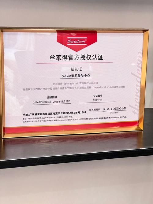 完美世界 PerfectWorld 季卡会员服务 永久 安全可靠