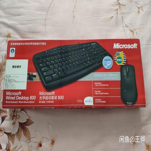 微软 Microsoft 稀有游戏道具 500点 品质保证