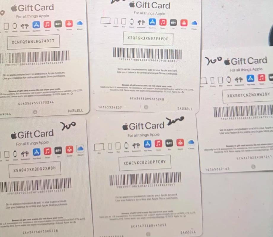 苹果 Apple 激活游戏点卡 1000元 品质保证